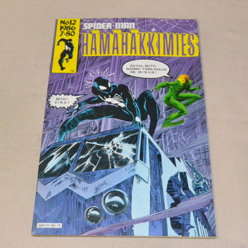 Hämähäkkimies 12 - 1986